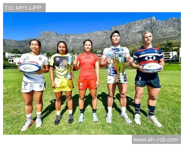 中国女子橄榄球队历史性晋级世界杯 见证中国体育突破新领域